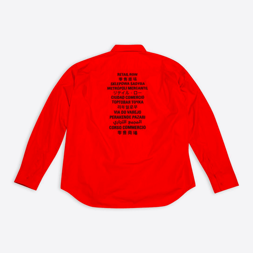 Fortnite x Balenciaga fashion collab streetwear news info where to buy