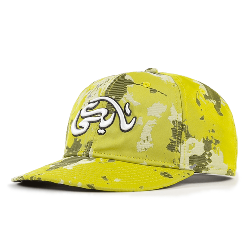 Nike SB x Carpet Hat