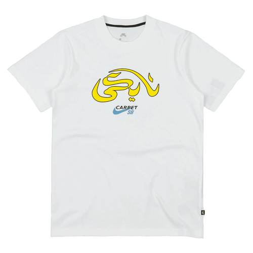Nike SB x Carpet Tee