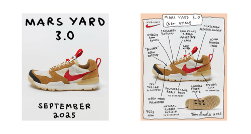 Nike tom sachs mars yard 3.0 collaboration September 2025