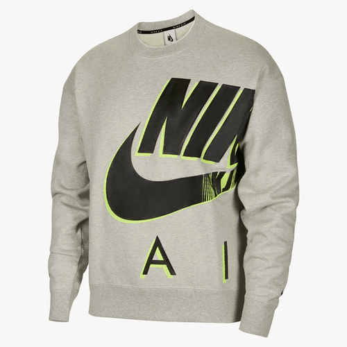 Nike x Kim Jones Grey Sweatshirt release date info price news
