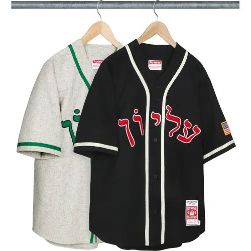 SUPREME MITCHELL & NESS WOOL BASEBALL JERSEY