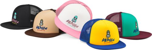 Supreme Alien 5 Panel