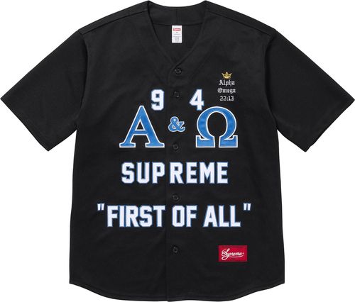 Supreme Alpha Omega Baseball Jersey