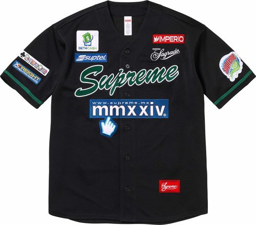 Supreme CHOSEN ONE BASEBALL JERSEY