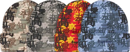 Supreme FW21 Kanji Camo Beanie