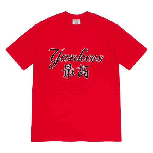 Supreme New York Yankees Kanji T-shirt