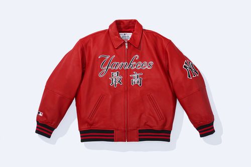 Supreme New York Yankees Leather Varsity Jacket