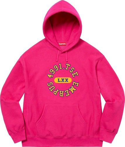 Supreme REVERSE HOODED SWEATSHIRT streetwear fashion news