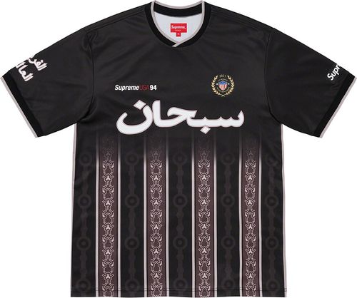 Supreme SS21 Arabic Logo Soccer Jersey
