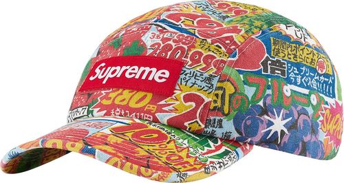Supreme Special Offer Camp Cap streetwear style