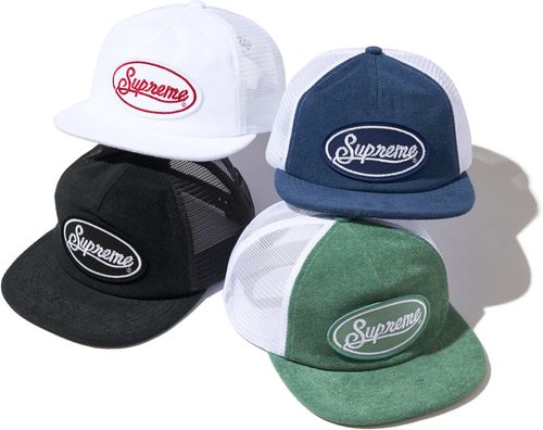 Supreme TERRY MESH BACK 6-PANEL