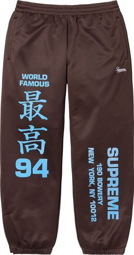 Supreme Worldwide Tricot Track Pant