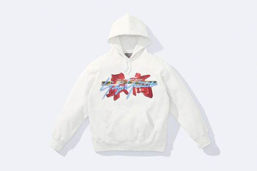 Supreme X Yohji Yamamoto x Tekken Hooded Sweatshirt streetwear style collab news info