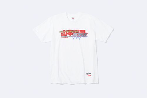Supreme X Yohji Yamamoto x Tekken Tee streetwear style collab news info price