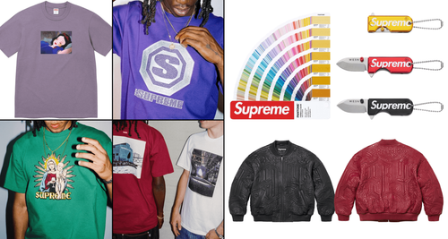 Supreme fw24 week 8 fall tees