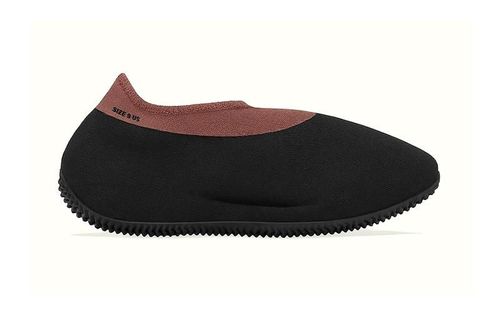 yzy knit rnr carbon