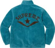 Supreme Star Fleece Jacket