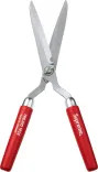 SUPREME x FREUND HEDGE SHEARS