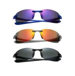 Supreme FUSE SUNGLASSES