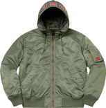 Hooded MA-1