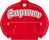 Twill Old English Varsity Jacket