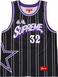 Supreme STAR BASKETBALL JERSEY