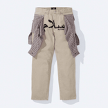 Supreme UNDERCOVER Layered Jean
