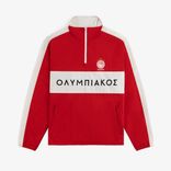 ALD / Olympiacos F.C. Nylon Quarter Zip Pullover 'Adrenaline Rush Multi'